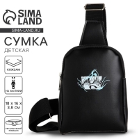 Сумка детская для мальчика через плечо NAZAMOK &laquo;Аниме взгляд&raquo; 18х16х3,8