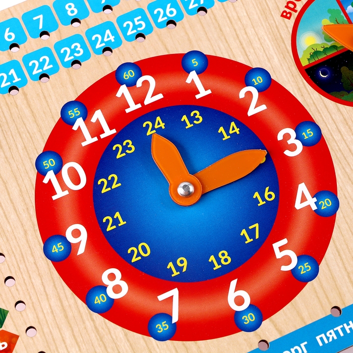 Обучающая доска &laquo;Календарь с часами. Природа&raquo;