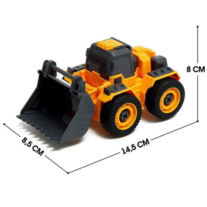 Конструктор винтовой &laquo;Погрузчик&raquo;, 2 в 1 робот-машина