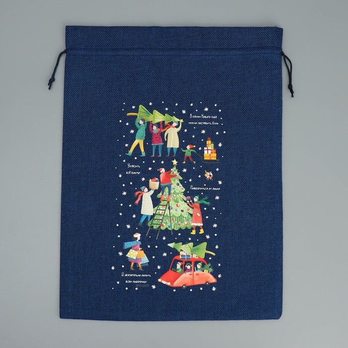 Мешок с термонаклейкой &laquo;Семья&raquo;, 30 х 40 см +/- 1.5 см, Новый год