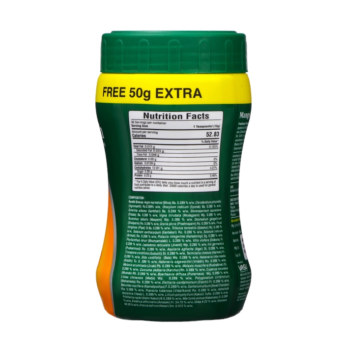 Чаванпраш аюрведический Vasu Специаль Авалеха, со вкусом манго, 550 гр