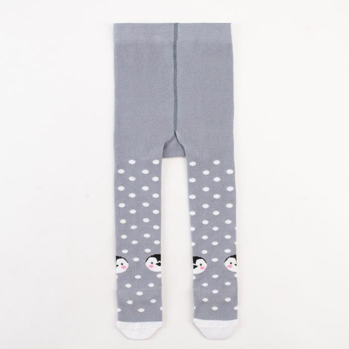 Колготки Крошка Я «Пингвин», цвет серый, рост 68-74 см Колготки Крошка Я «Пингвин», цвет серый, рост 68-74 см