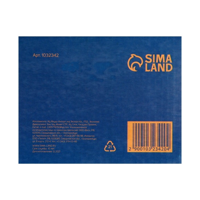 Щетка металлическая для УШМ ТУНДРА, "чашка", М14, 125 мм