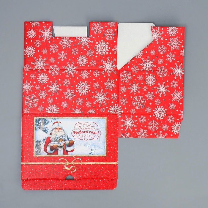 Коробка подарочная новогодняя складная &laquo;Волшебство&raquo;, 22 х 15 х 10 см, Новый год