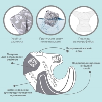 Многоразовый подгузник &laquo;Стрелы&raquo;, 3-15 кг, цвет серый, Крошка Я