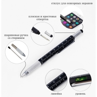 Набор 2 в 1 "Мастер К.": налобный фонарь и ручка-мультитул Набор 2 в 1 "Мастер К.": налобный фонарь и ручка-мультитул