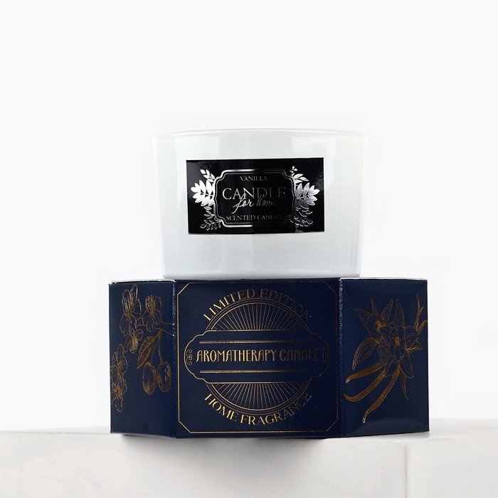 Свеча ароматическая в стекле &laquo;For home&raquo;: ваниль, 5 х 7,1 см.