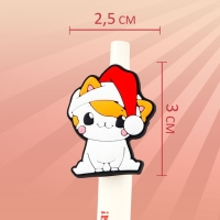 Ручка шариковая автоматическая «Новый год: Мечты сбываются в новом году» Ручка шариковая автоматическая «Новый год: Мечты сбываются в новом году»