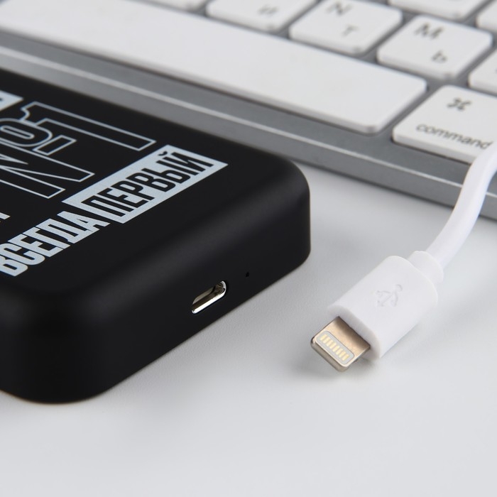 Зарядное устройство &laquo;Самый сильный&raquo;, 5000мА