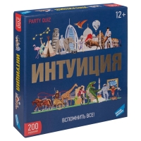 Настольная игра &laquo;Интуиция&raquo;