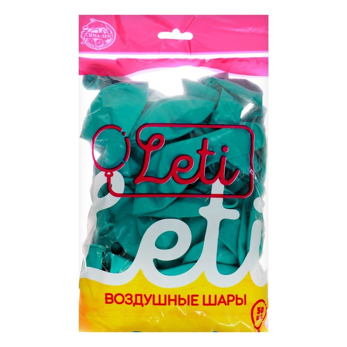 Шар латексный 12 Шар латексный 12", пастель, набор 50 шт., цвет бирюзовый