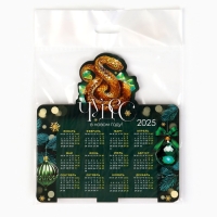 Календарь 2025 настольный &laquo;Новый год: Чудес&raquo;, 10 х 10,5 см, новогодняя серия