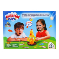 Настольная игра на логику &laquo;Выдерни перо&raquo;, фанты, 2-4 игрока, 4+