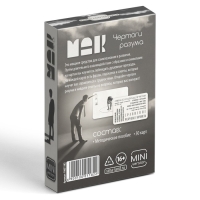 Метафорические ассоциативные карты «Чертоги разума», 50 карт (6х9 см), мини версия, 16+ Метафорические ассоциативные карты «Чертоги разума», 50 карт (6х9 см), мини версия, 16+