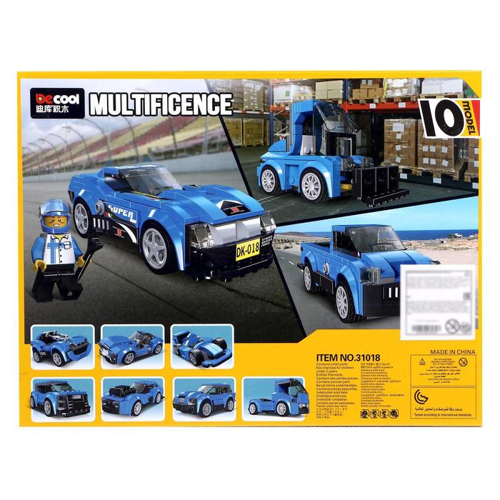 Конструктор блочный &laquo;Спорткар&raquo;, 208 деталей, 10 вариантов сборки