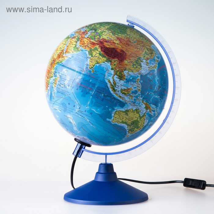 Глoбус физический &laquo;Классик Евро&raquo;, диаметр 250 мм, с подсветкой
