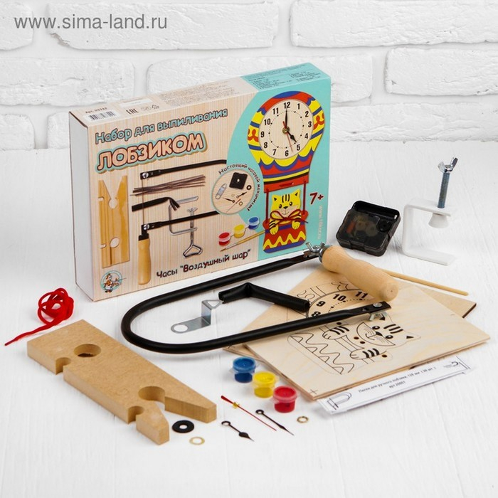 Набор для выпиливания лобзиком &laquo;Часы. Воздушный шар&raquo;