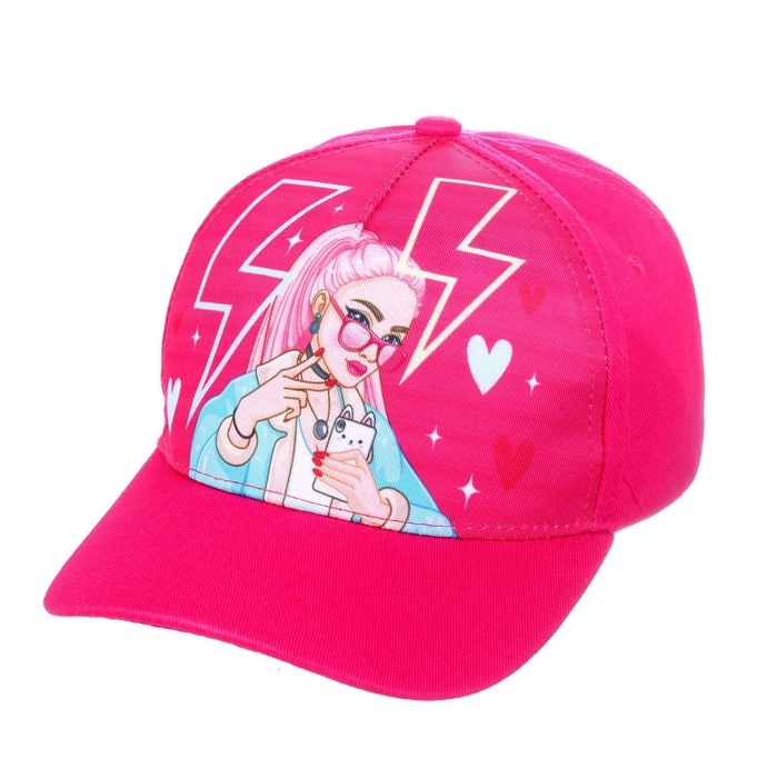 Кепка детская для девочки Sorry, I'm the best, цвет розовый, р-р. 52-54 Кепка детская для девочки Sorry, I'm the best, цвет розовый, р-р. 52-54