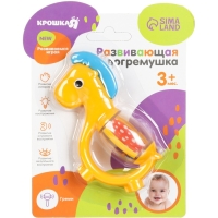 Погремушка &laquo;Лошадка&raquo;, с эластичным элементом