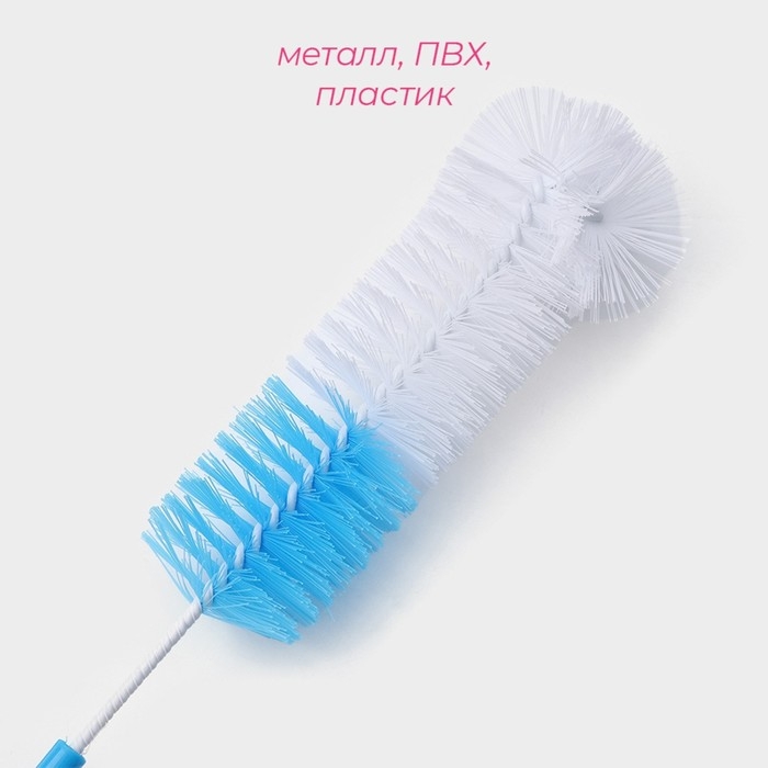 Ёршик для посуды Доляна, 5&times;38 см, цвет МИКС