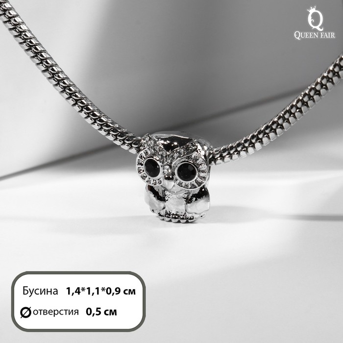 Талисман &laquo;Филин&raquo;, цвет чёрный в чернёном серебре