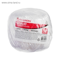 Шпагат полипропиленовый BRAUBERG, длина 125 м, d=2 мм, линейная плотность 1600 текс Шпагат полипропиленовый BRAUBERG, длина 125 м, d=2 мм, линейная плотность 1600 текс