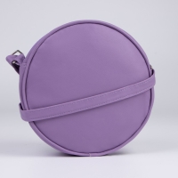 Сумка детская для девочки &laquo;Единорог&raquo;, круглой формы