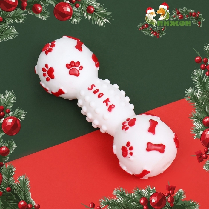 Игрушка пищащая Игрушка пищащая "Новогодняя Гантель", 12,5 см, белая