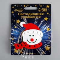 Световая подвеска &laquo;Снеговик&raquo; 10 см, батарейки LR44х3 (в комплекте), свечение мульти