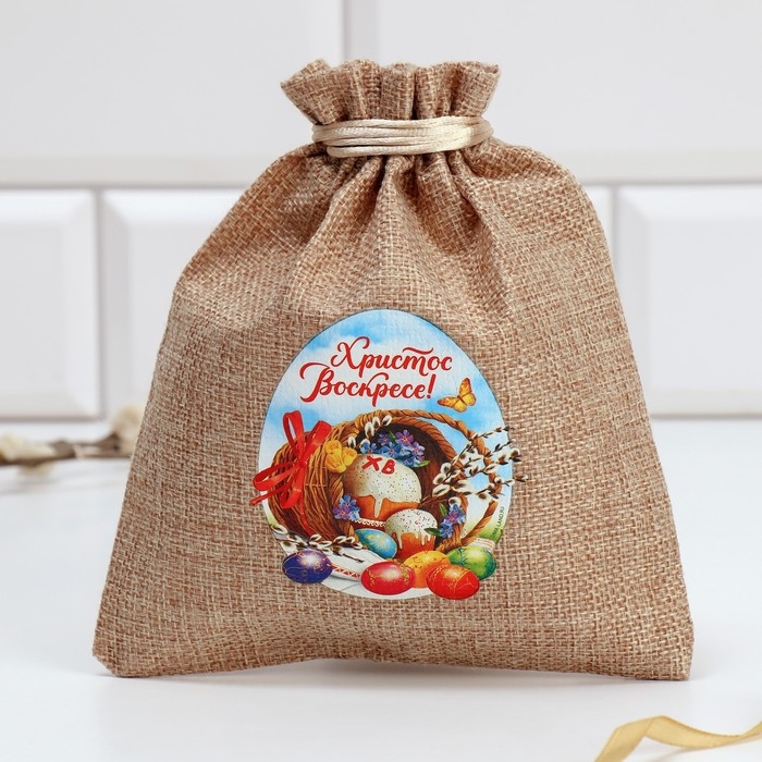 Пасочница &laquo;Христос Воскресе&raquo;, 11.5 х 12 см.