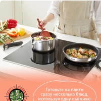 Набор посуды Ingenio Cook Eat L881S804, 8 предметов