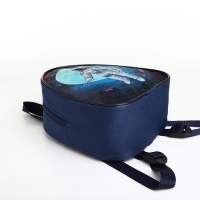 Рюкзак детский на молнии &laquo;Выбражулька&raquo;, цвет синий