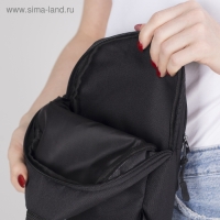 Сумка-слинг из текстиля, «ЗФТС», цвет чёрный Сумка-слинг из текстиля, «ЗФТС», цвет чёрный