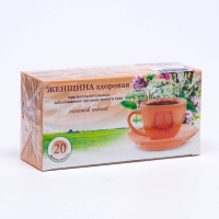 Травяной сбор &laquo;Женщина здоровая. Гинекологический&raquo;, фильтр-пакет, 20 шт.