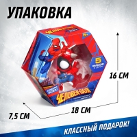 Фигурка MARVEL «Человек-Паук», коллекционная, магнитное крепление, 18 см Фигурка MARVEL «Человек-Паук», коллекционная, магнитное крепление, 18 см