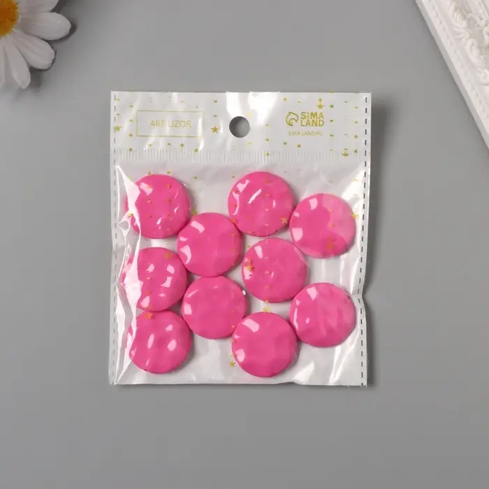 Бусины для творчества акрил "Плоский мятый круг" розовый 2,5х2,5х0,6 см