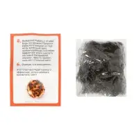 ЭВРИКИ Набор для опытов "Адвент-календарь", опыты, 13 опытов