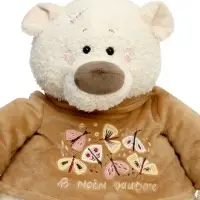 Мягкая игрушка "Медведь Тато в кофейной майке", 37 см ММТато/38/кф