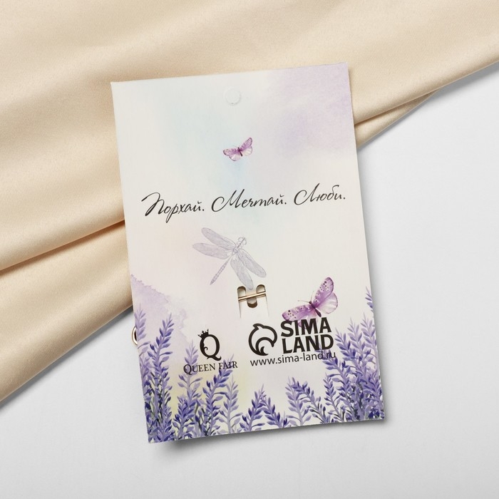 Булавка &laquo;Классика&raquo; нотки, 5,5 см, цвет бело-чёрный в золоте