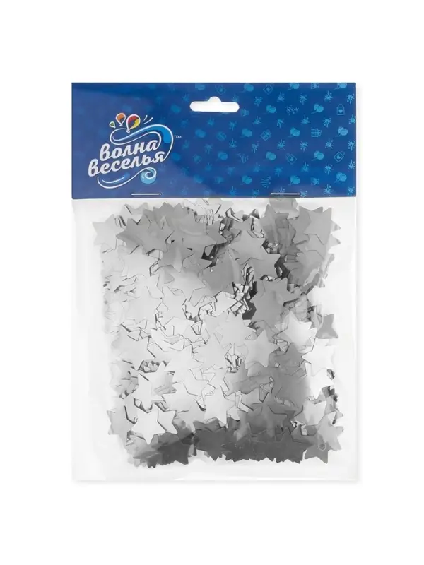 Конфетти &laquo;Звезда&raquo;, серебро, хром, 1.5 см, 50 г
