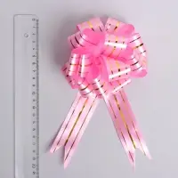 Бант-шар №3 "Золотые полосы", цвет розовый