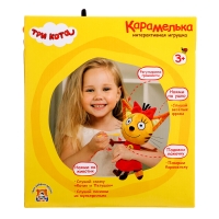 Мягкая музыкальная игрушка &laquo;Карамелька&raquo; с ложечкой, 20 см, Три кота