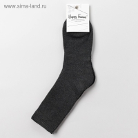 Носки мужские махровые, цвет тёмно-серый, размер 25-27