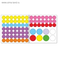 Наклейки &laquo;Весёлые кружочки. Дикие животные&raquo;, 12 стр.