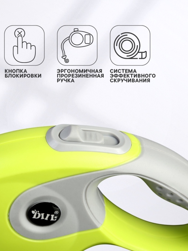 Рулетка DIIL, 3 м, до 10 кг, лента, прорезиненная ручка, зеленая с серым