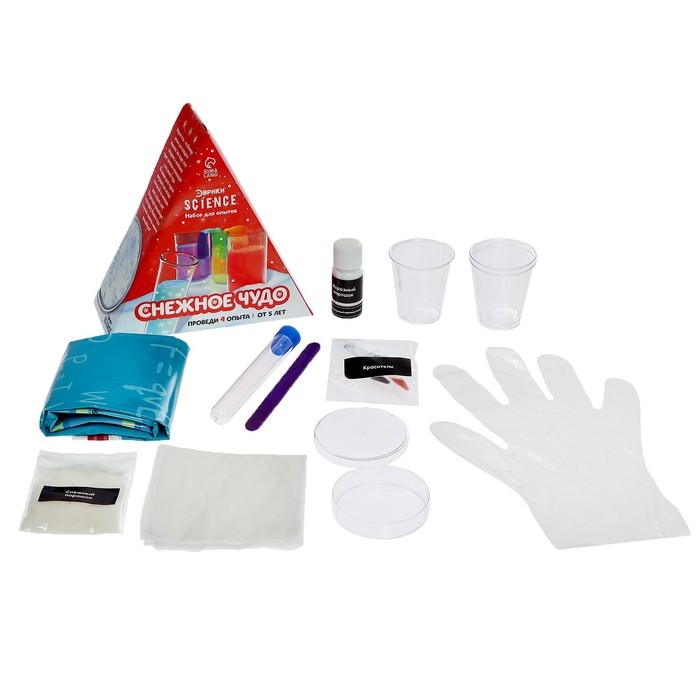 Набор для опытов «Снежное чудо», 4 опыта Набор для опытов «Снежное чудо», 4 опыта
