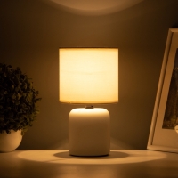 Лампа настольная "Кира" 1х40Вт Е14 белый 14х14х26см