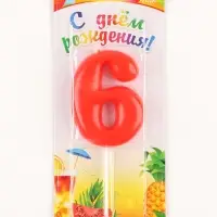 Свеча в торт &laquo;Красная&raquo;, цифра 6