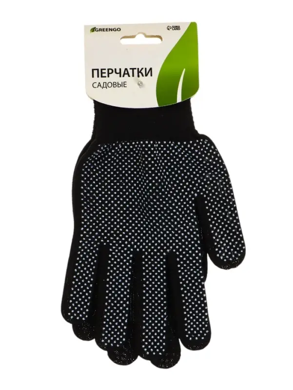 Перчатки садовые, х/б, с нейлоновой нитью, с ПВХ точками, размер 9, чёрные, Greengo