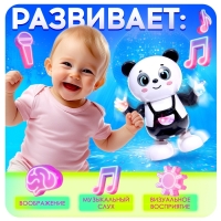 Музыкальная игрушка &laquo;Панда-танцор&raquo;, звук, свет, танцует